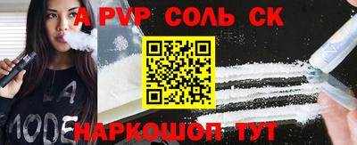 ECSTASY Бугуруслан