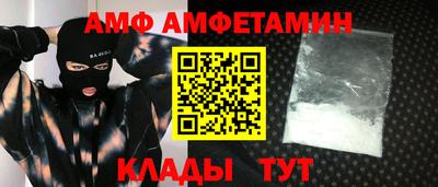 прущая мука Будённовск