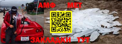 гашишное масло Беслан