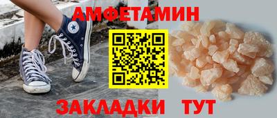 ECSTASY Бугуруслан