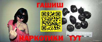 ECSTASY Бугуруслан
