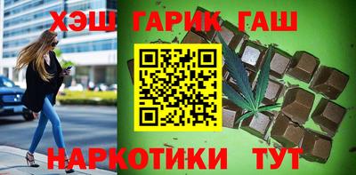 бутик Бузулук