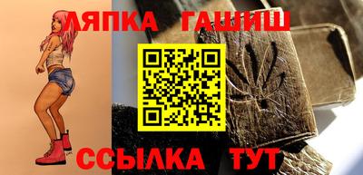 прущая мука Будённовск