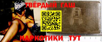 мяу мяу мука Берёзовский