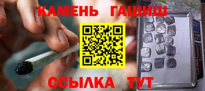 ECSTASY Бугуруслан