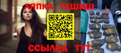 мяу мяу мука Берёзовский