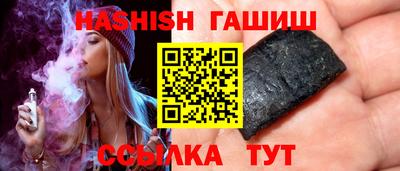 бутик Бузулук