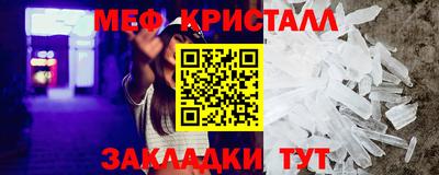 гашишное масло Беслан