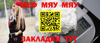 ECSTASY Бугуруслан