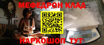 ECSTASY Бугуруслан