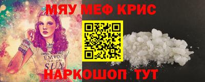 ECSTASY Бугуруслан