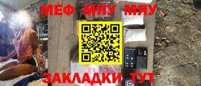 ECSTASY Бугуруслан
