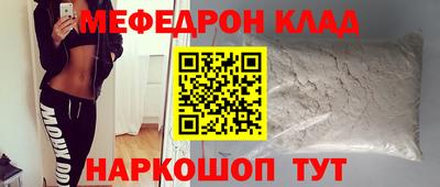 бутик Бузулук