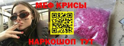 гашишное масло Беслан