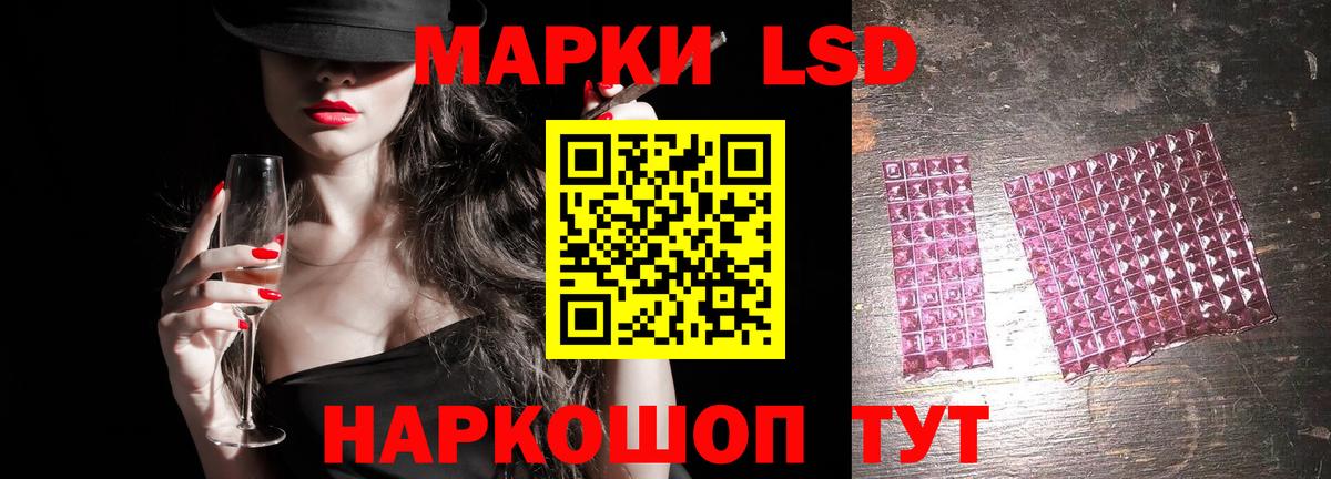 Выборг  Гашиш  Бошки Шишки  Вход с VPN  Мефедрон кристаллы 
