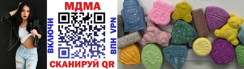 как найти закладки  Выборг  MDMA Molly 