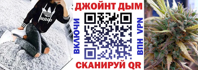 продажа наркотиков  Выборг  ОМГ ОМГ как войти  Бошки Шишки VHQ 